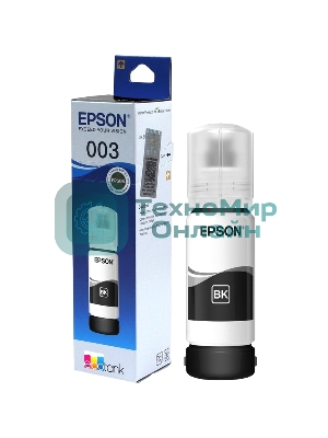 Чернила Epson C13T00V198 черный (65 мл.) для L11050, L1110, L1210, L3101, L3110, L3156, L3210, L3215, L3216, L3250, L3256, L3258, L3260, L3550, L3556, L5290