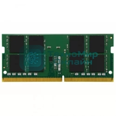 Оперативная память Kingston ValueRAM, DDR4, 32GB (1x32GB), 3200 MHz, CL22, SO-DIMM