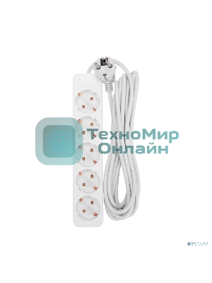 Удлинитель 5 гнезд, 5 м, 3х0,75 мм², с/з, белый PROconnect
