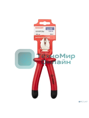 Бокорезы Rexant 180 мм, диэлектрические до 1000 В