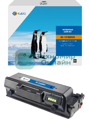 Фотобарабан G&G, аналог Xerox 101R00555 черный 30k
