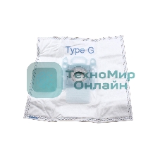 Мешок для Bosch и SIEMENS BSG7 BSGL3126 BSG6 10 шт