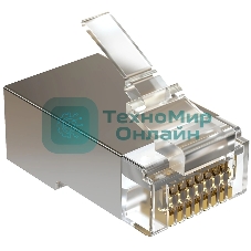 Коннектор Sysmatrix PLUG 8P8C5ES.UWRJ45 cat.5e STP прозрачный (упак.: 100 шт)