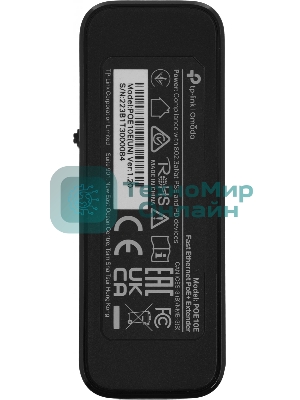 Удлинитель PoE+ TP-Link POE10E 100 Мбит/с Omada