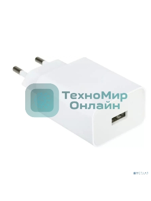 Адаптер питания Xiaomi 22.5W Power Adapter (Type-A) BHR7757EU белый
