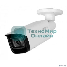 Камера видеонаблюдения Dahua DH-IPC-HFW5241TP-ASE-0360B-S3