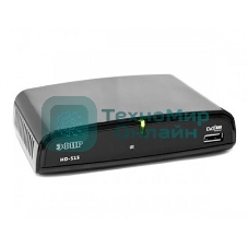 Ресивер DVB-T2 Сигнал Эфир HD-515