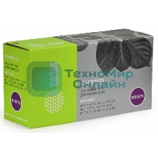 Фотобарабан Cactus CS-DR1075 для Brother HL-1110/1112/1510/1512/1810/1815