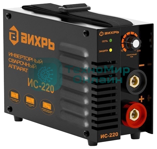 Сварочный аппарат ВИХРЬ ИС-220 65/52160-260в 10-220А инверторный