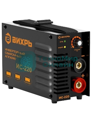 Сварочный аппарат ВИХРЬ ИС-220 65/52160-260в 10-220А инверторный