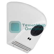 Сушилка для рук Neoclima NHD-850