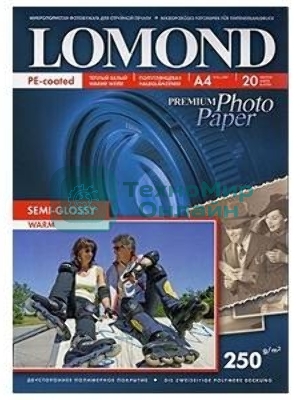 Фотобумага ПРЕМИУМ для стр.печати Lomond 250 г/м2 односторонняя Semi-Glossy Warm 10х15 см (20 л)