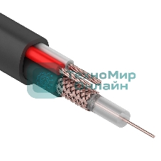 Кабель Rexant КВК-П-1,5+2x0,50 мм² (Cu/Cu) черный (бухта 200 м) 01-4013