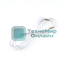 Кабель Cablexpert аудио 90˚ CCAB-01-35MML-1MW, 3.5 Jack (M)/3.5 Jack (M), белый, 1м, блистер