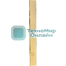 Круглая щетка блока очистки ленты переноса BRUSH:APPLY:BELT CLEANING