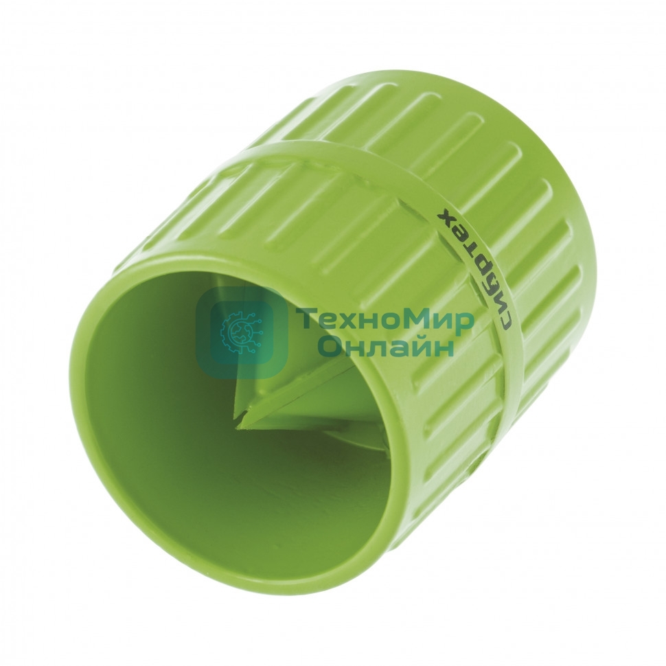 Риммер Сибртех для снятия внешней и внутренней фасок труб