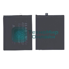 Аккумуляторная батарея BT66 для MeiZu Pro 6 Plus 3400mAh/13.09Wh 3,85V