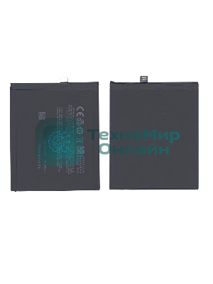 Аккумуляторная батарея BT66 для MeiZu Pro 6 Plus 3400mAh/13.09Wh 3,85V