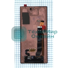 Дисплей для Samsung Galaxy Note 20 Ultra 5G SM-N986B/DS черный