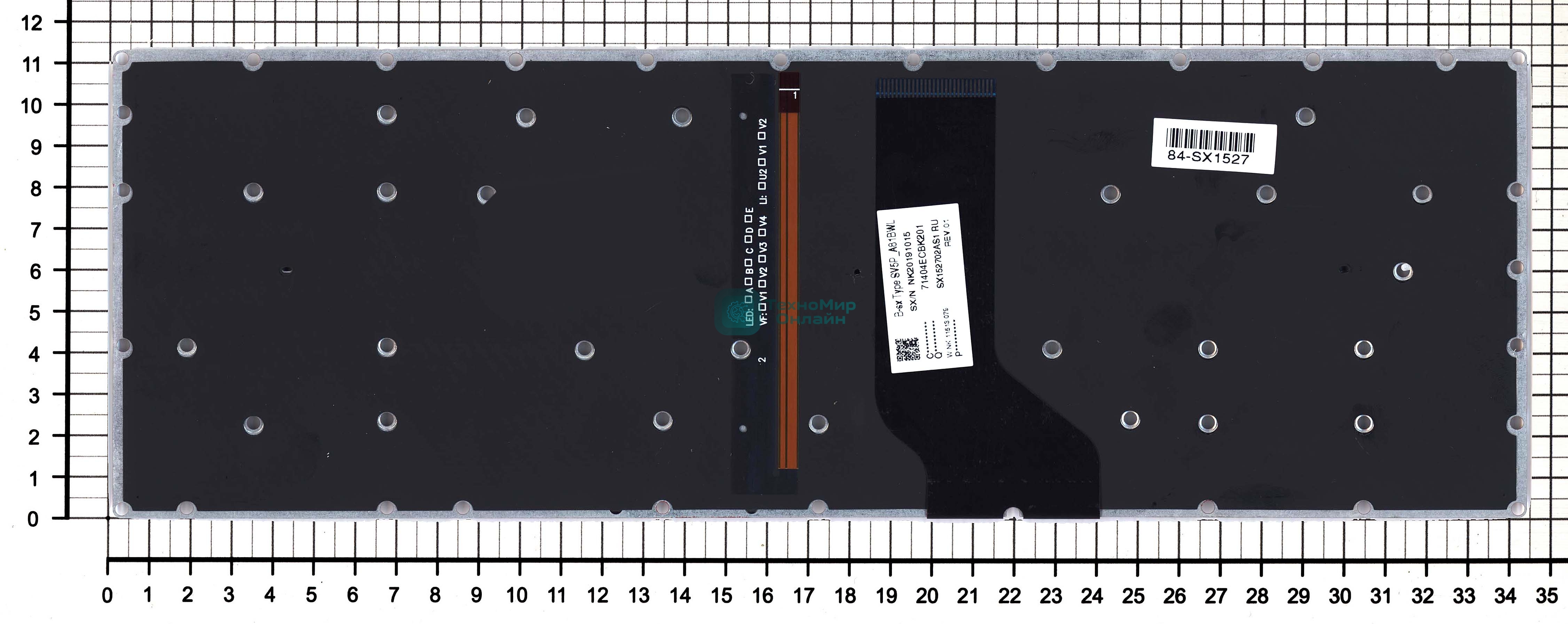 Клавиатура для ноутбука Acer Aspire VN7-593G черная с красной подсветкой