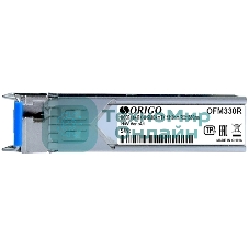 Трансивер ORIGO OFM330R/10KM WDM SFP Transceiver, 1000Base-BX-U, Simplex LC, TX: 1310nm, RX: 1550nm, Single-mode, 10KM