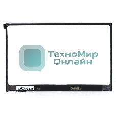 Матрица NV133WUM-N64