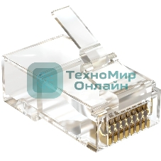 Коннектор Sysmatrix PLUG 8P8C5EU.UWRJ45 cat.5e UTP прозрачный (упак.: 100 шт)