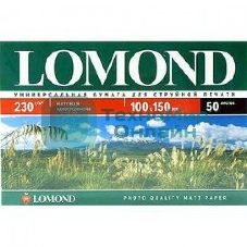 Фотобумага Lomond односторонняя матовая, 230г/м2, A6 (10X15)/500л. для струйной печати (технол.уп).