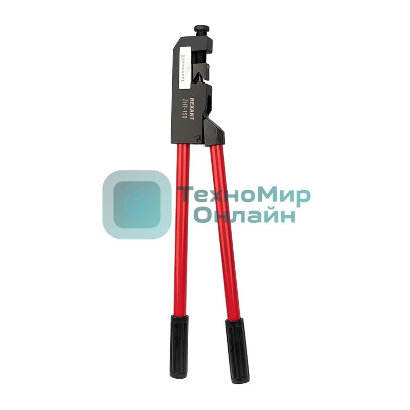 Пресс механический универсальный Rexant ZHT-150 для клиновидной опрессовки наконечников 10-120 мм²