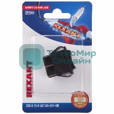 Выключатель клавишный Rexant 250V 15А (6с) ON-OFF-ON черный с нейтралью (RWB-508, SC-767) (в упак. 1 шт.)