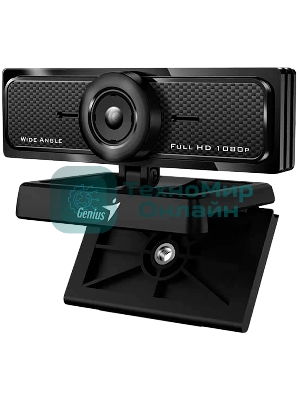 Веб-камера Genius WideCam F100 V2 1920x1080, 30 кадр/с, USB Type-A, микрофон, универсальное крепление