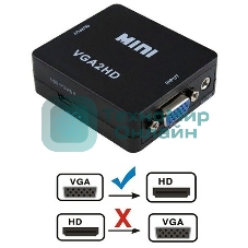 Переходник аудио-видео Premier 5-982 HDMI (f)/RCA (f)/Jack 3.5 (f) черный