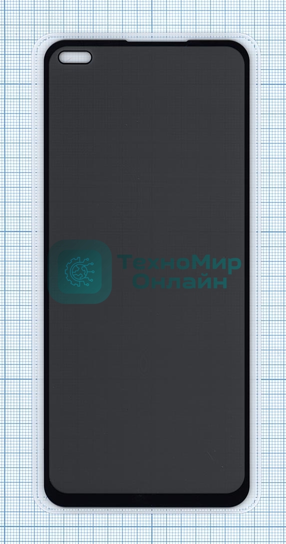 Защитное стекло Privacy 