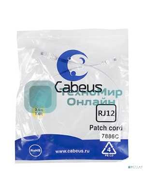 Шнур комм. Cabeus, кат. , неэкр., U/UTP, RJ12(6p4C), PVC, AWG28, 0.5м, белый