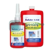 Жидкий герметик Kafuter K-0100A 50 грамм