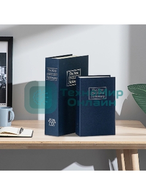 Сейф-книга Deli ET647 240x155x55 мм механический, синий