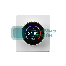 Терморегулятор Kranz KR-78-0728-1 ROUND Wi-Fi с/у перламутр