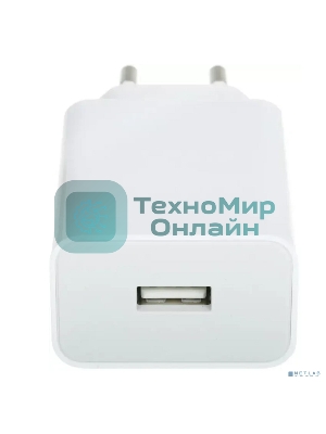 Адаптер питания Xiaomi 22.5W Power Adapter (Type-A) BHR7757EU белый