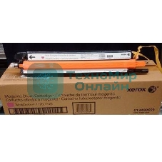 Барабан Xerox 013R00659 WC7120 Magenta Drum Cartridge (51K) GMO