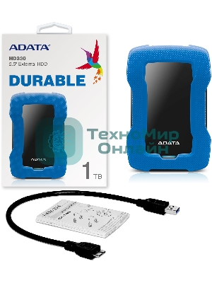 Внешний HDD 2.5