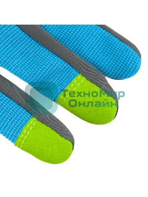 Перчатки садовые Luxe Palisad универсальные, размер 8