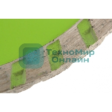 Диск алмазный Сибртех отрезной Turbo, 125 х 22,2 мм