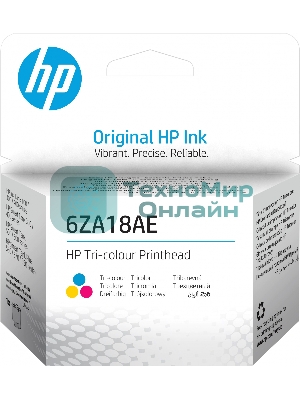 Печатающая головка HP 6ZA18AE многоцветный для HP InkTank 100/300/400 SmartTank 300/400/500/600 SmartTankPlus 550/570/650