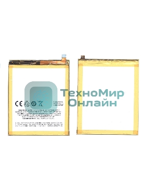 Аккумуляторная батарея BA611 для MeiZu M5, Meilan M5 3000mAh/11.55Wh 3,85V