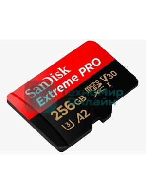 Флеш карта Sandisk Extreme Pro microSDXC 256Gb + SD Adapter + Rescue Pro Deluxe 200Mb/s