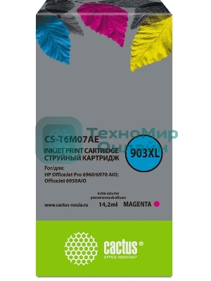 Картридж струйный Cactus CS-T6M07AE №903XL пурпурный (10 мл) для HP OJP 6950/6960/6970