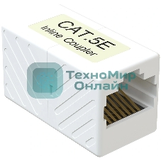 Адаптер Sysmatrix CC RJ45.5EU.WH проходн.RJ45 кат.5E бел.