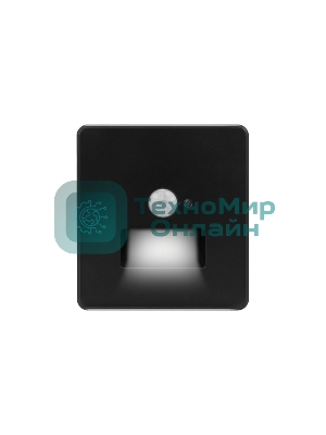 Подсветка настенная Kranz ROUND для ног с/у оникс