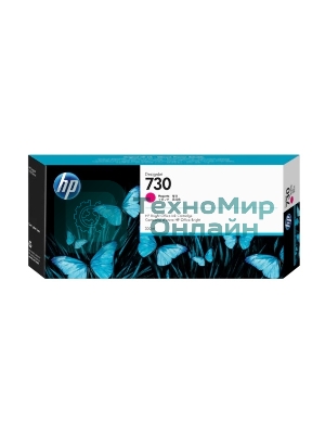 Картридж струйный HP 730 300мл пурпурный Ink Cartridge
