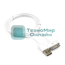 Кабель Gembird USB AM/Apple для iPad/iPhone/iPod, 1м белый, блистер